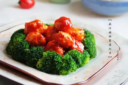 Make Chicken tofu pills with eggplant juice step 27