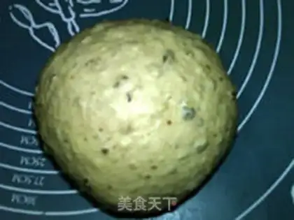 Make Chestnut toast step 15