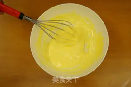 Make The vanilla Hokkaido step 13