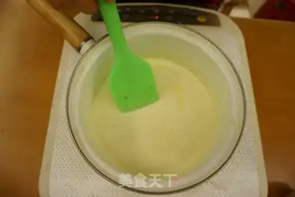 Make The vanilla Hokkaido step 14