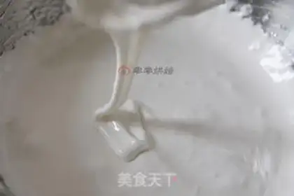 Make Sesame peanut butter step 8