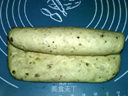 Make Chestnut toast step 17