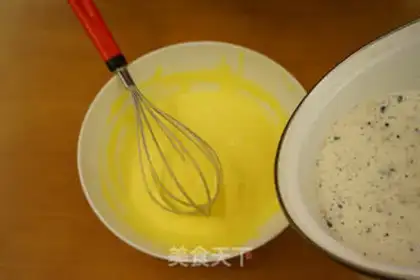 Make The vanilla Hokkaido step 15