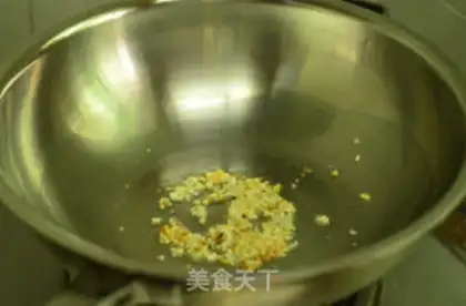Make Gas clams step 3