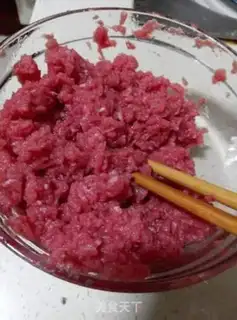 Make Pearlball step 2