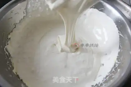Make Sesame peanut butter step 10