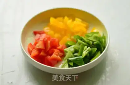 Make Pepper squid rings step 1
