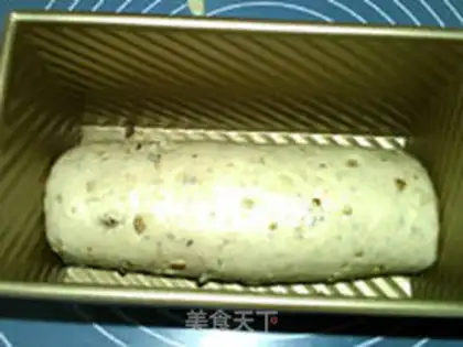 Make Chestnut toast step 18