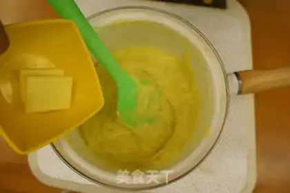 Make The vanilla Hokkaido step 18