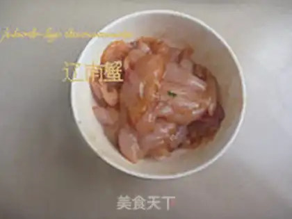 Make Pony fish step 5