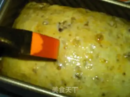 Make Chestnut toast step 19