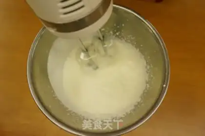 Make The vanilla Hokkaido step 19