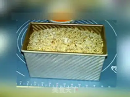 Make Chestnut toast step 20