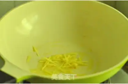 Make Pepper squid rings step 4