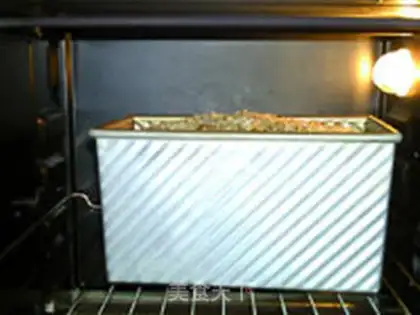 Make Chestnut toast step 21