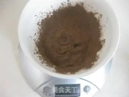 Make Black step 0