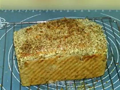 Make Chestnut toast step 23