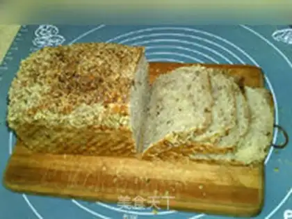 Make Chestnut toast step 24