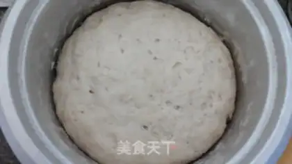 Make Ham onion rolls step 0