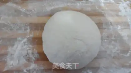 Make Ham onion rolls step 1