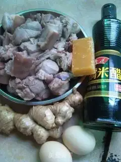 Make Pig-foot ginger step 0