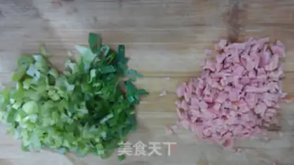 Make Ham onion rolls step 2