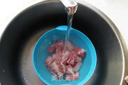 Make High-up ribs step 0