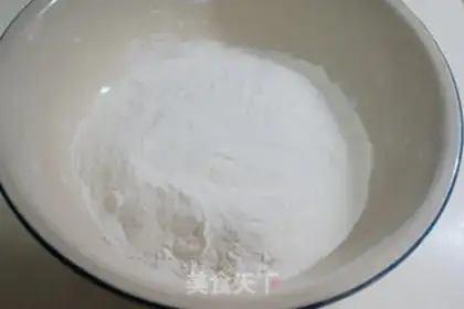 Make Springcake step 0