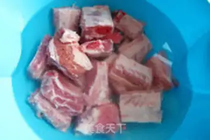Make High-up ribs step 1