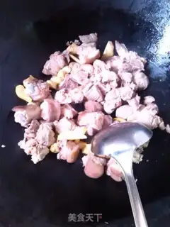 Make Pig-foot ginger step 2