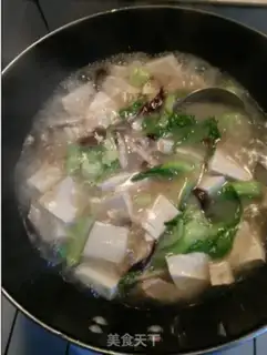 Make Soup with mushrooms and tofu step 3
