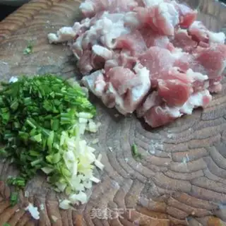 Make Onion pork bun step 0