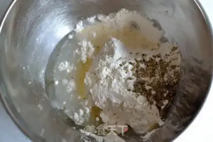 Make Vanilla pretzels step 0
