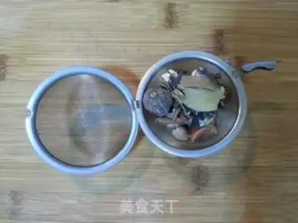 Make Frozen step 1