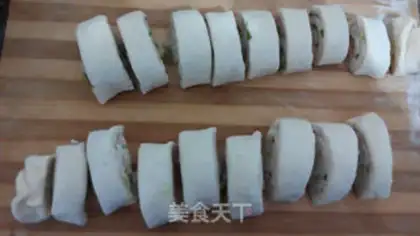 Make Ham onion rolls step 9