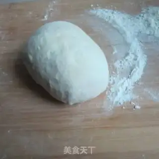 Make Onion pork bun step 4