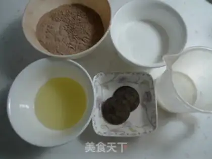 Make Chocolate almond cake step 0