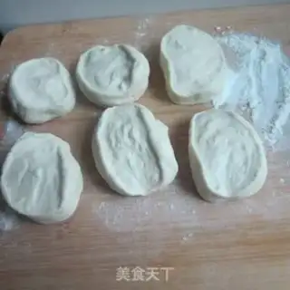 Make Onion pork bun step 5