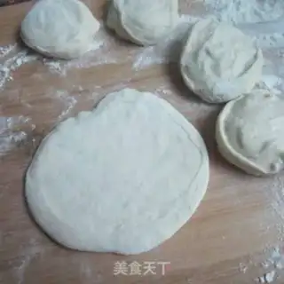 Make Onion pork bun step 6