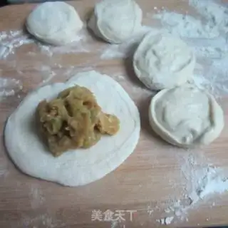 Make Onion pork bun step 7