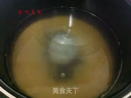Make Porridge step 5