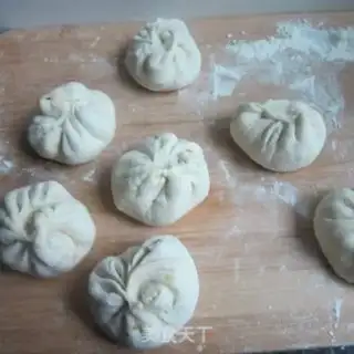 Make Onion pork bun step 8