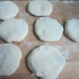 Make Onion pork bun step 10