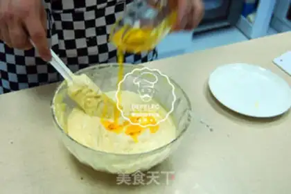 Make Honey cake step 3
