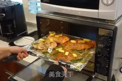 Make Roasted chicken legs step 3