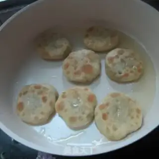 Make Onion pork bun step 14