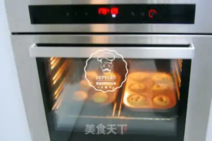 Make Honey cake step 5