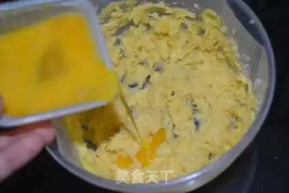 Make Vanilla cookies step 2