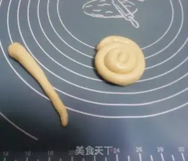 Make Snail casserole bread step 4
