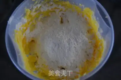 Make Vanilla cookies step 4